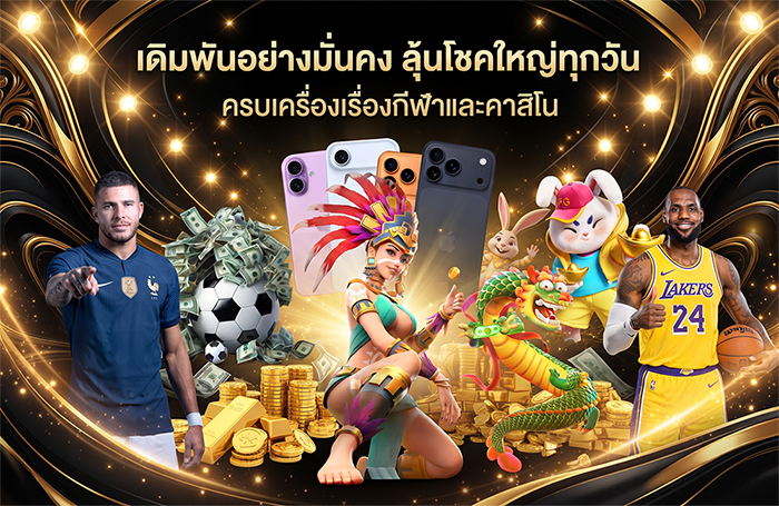 h25vip สล็อตเว็บตรงแตกง่าย