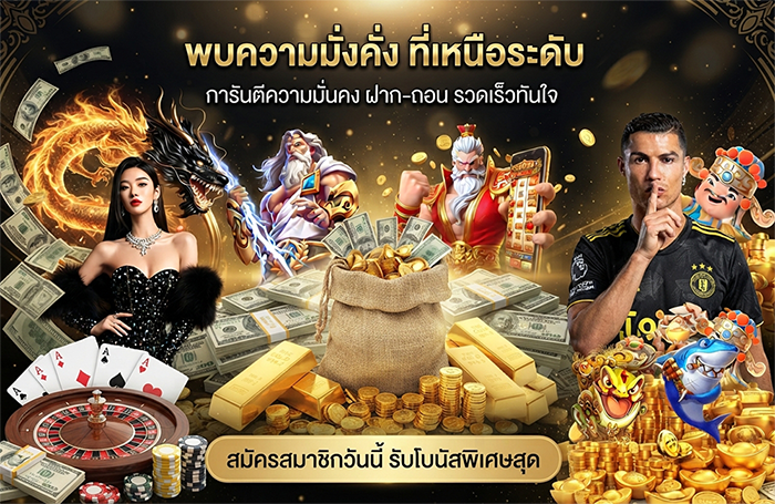ทางเข้าเล่น h25vip สล็อตเว็บตรงแตกง่าย บนมือถือ